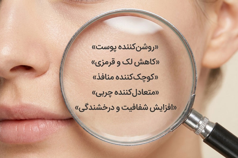 نیاسینامید چیست
